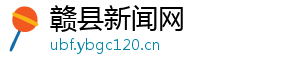 吉普车图片-赣县新闻网